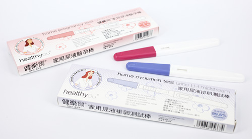 Home Ovulation Test LH