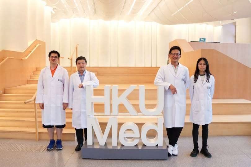 HKU Med