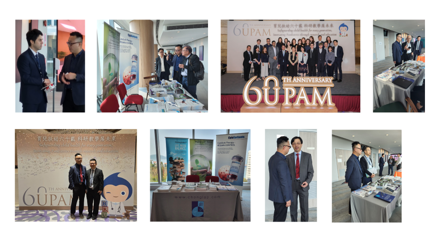 60th-UPAM-Sassoon-Road-13-April