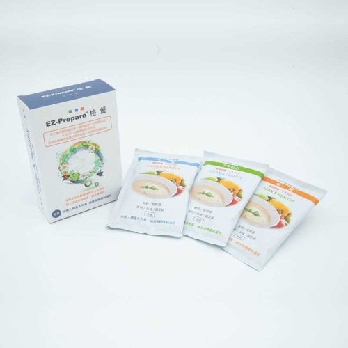 EZPrepare01