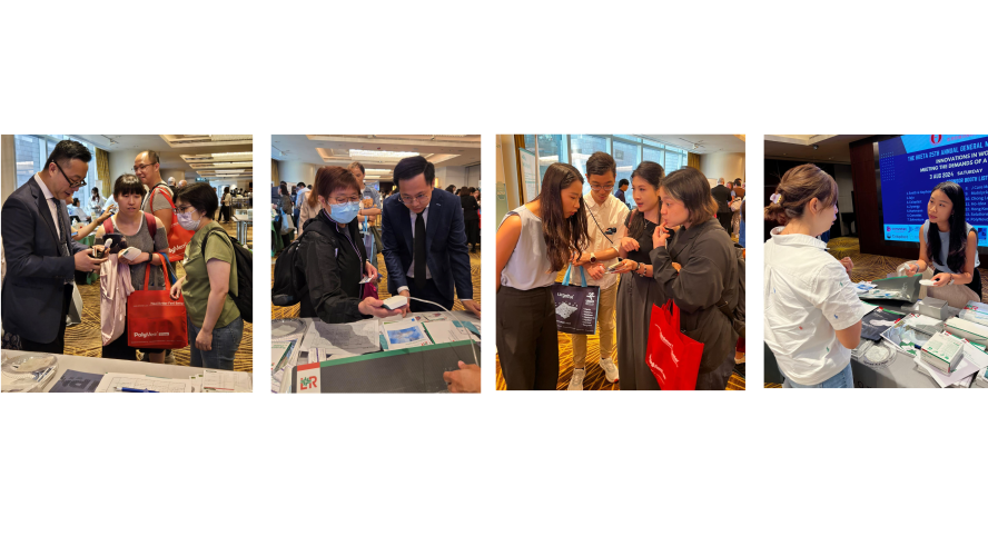 HK-Enterostomal-Therapists-Associate-Symposium-2024